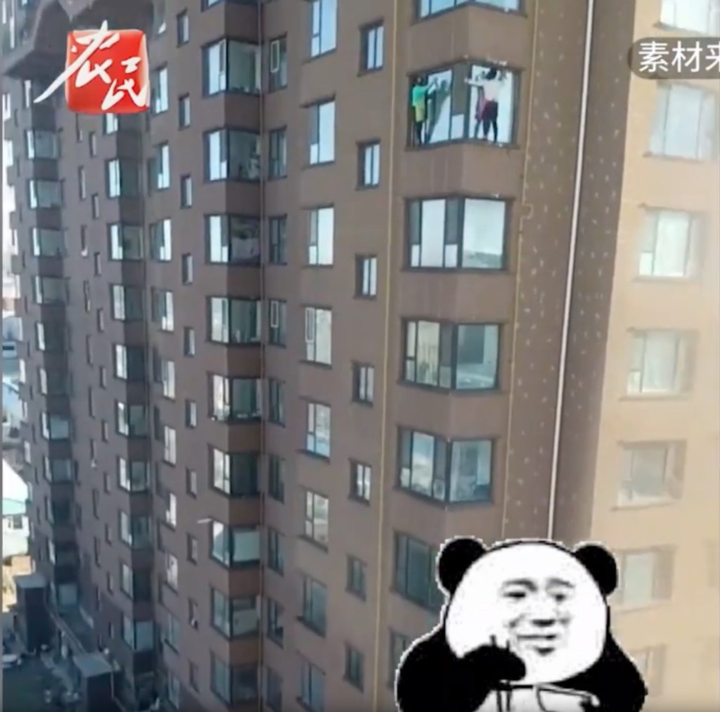 The neighbour who filmed the unidentified women says he was frightened watching them work and feared for their safety. Photo: The Paper The neighbour who filmed the unidentified women says he was frightened watching them work and feared for their safety. Photo: The Paper