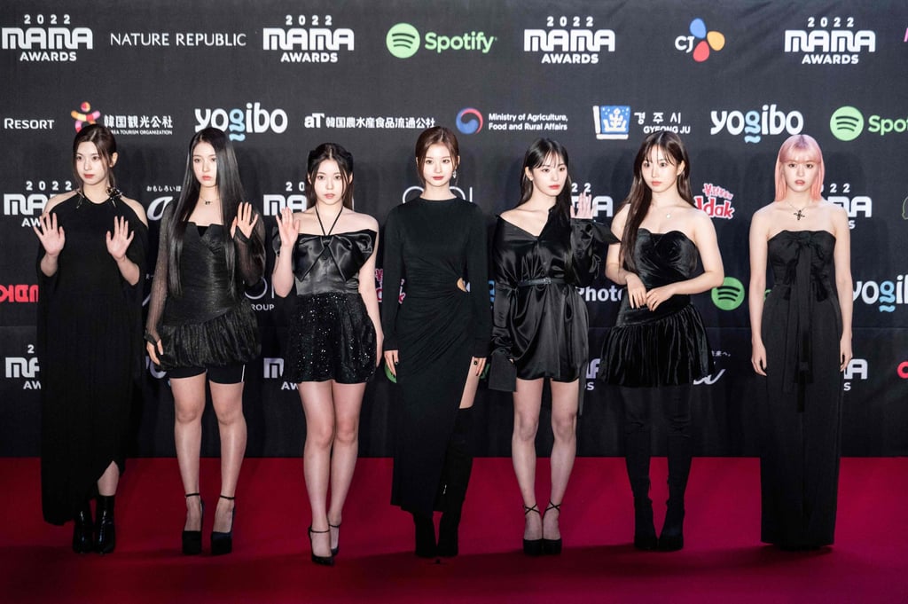 Girl group NMixx attends a red carpet event at the Mama Awards in Osaka, on November 29. Photo: AFP Girl group NMixx attends a red carpet event at the Mama Awards in Osaka, on November 29. Photo: AFP