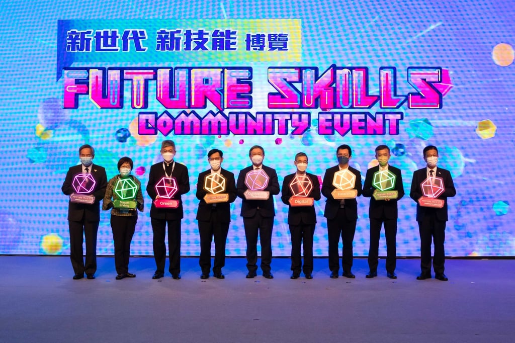 Deputy Chief Secretary for Administration Cheuk Wing-hing (centre) officiated at the opening ceremony of the Future Skills Community Event. Photo: VTC Deputy Chief Secretary for Administration Cheuk Wing-hing (centre) officiated at the opening ceremony of the Future Skills Community Event. Photo: VTC