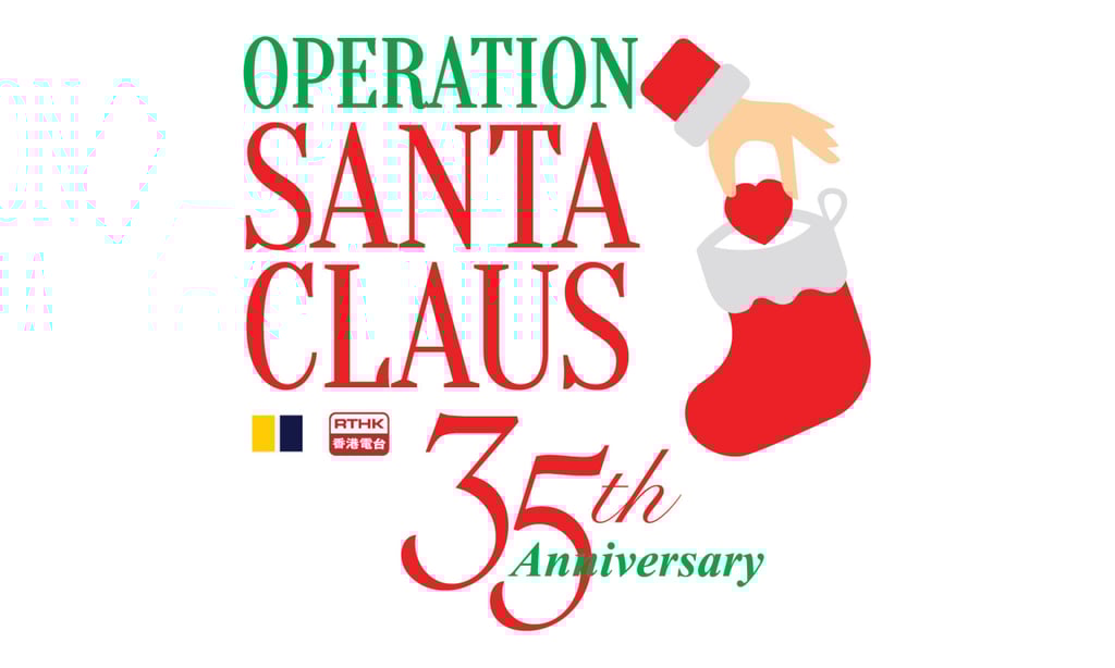 Operation Santa Claus 35th. OSC logo. Photo: SCMP