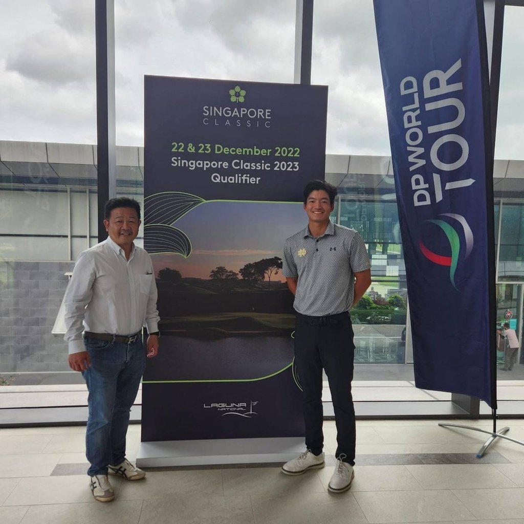 Taichi Kho (right) won the qualifier for the Singapore Classic 2023. Photo: Hong Kong Golf Association