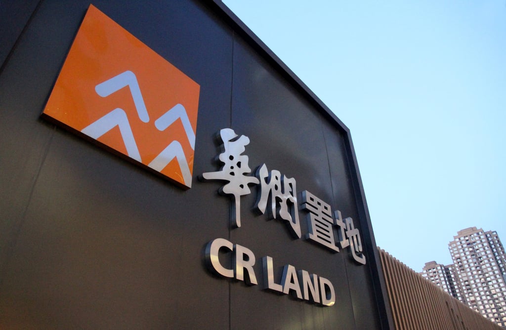 A view of China Resources Land logo in Chongqing, China. Photo: Getty Images A view of China Resources Land logo in Chongqing, China. Photo: Getty Images