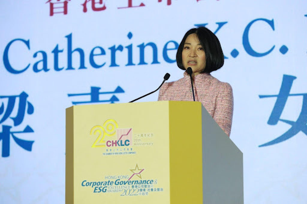Catherine Leung, co-founder of MizMaa Ventures and chairperson of the Chamber of Hong Kong Listed Companies, says Hong Kong business leaders can help the city to re-establish itself by ‘thinking outside the box’.