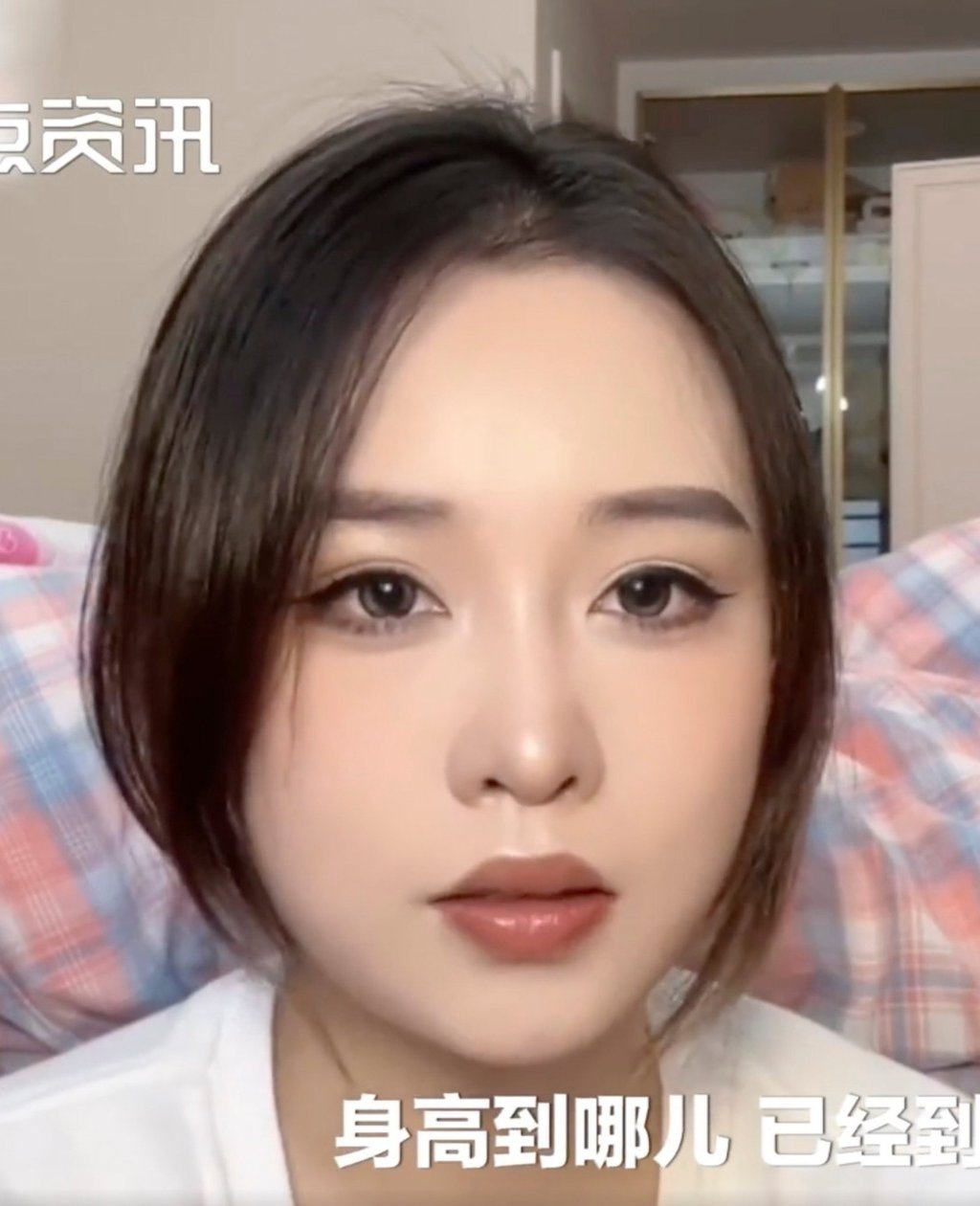 Kira says she has reported the matter to police who said they would speak with the boy’s mother. Photo: Weibo