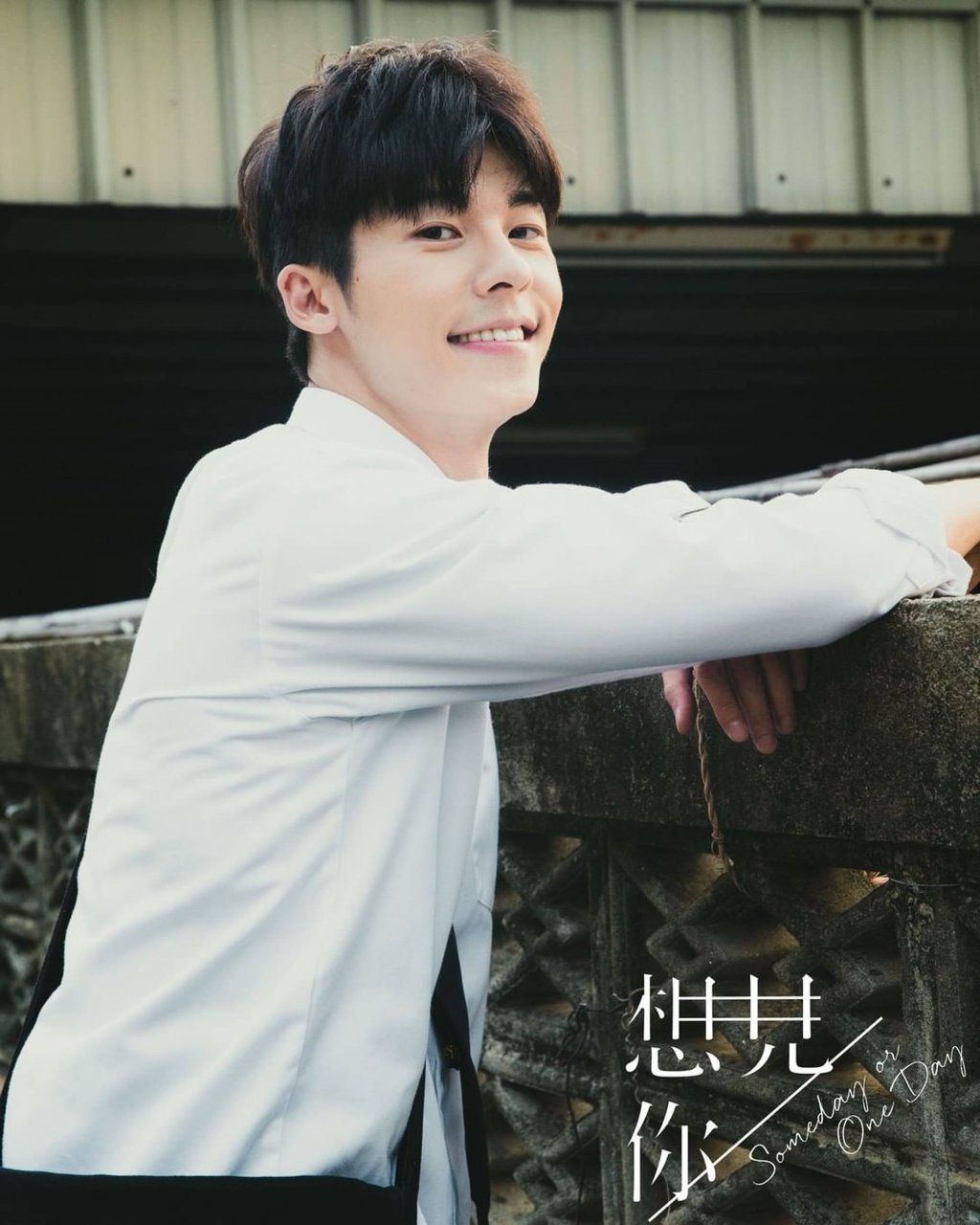 Greg Han looking dapper in the TV series Someday or One Day. Photo: @somedayoroneday/Instagram