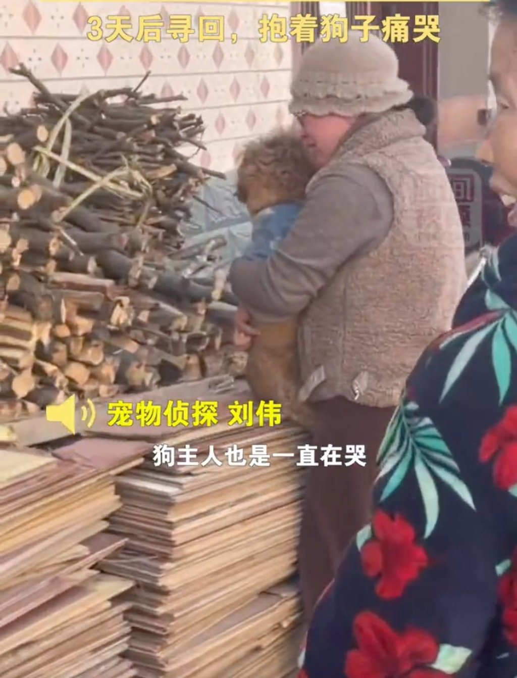 The woman, from Hubei province, was overcome with emotion when she was reunited with her pet. Photo: Weibo