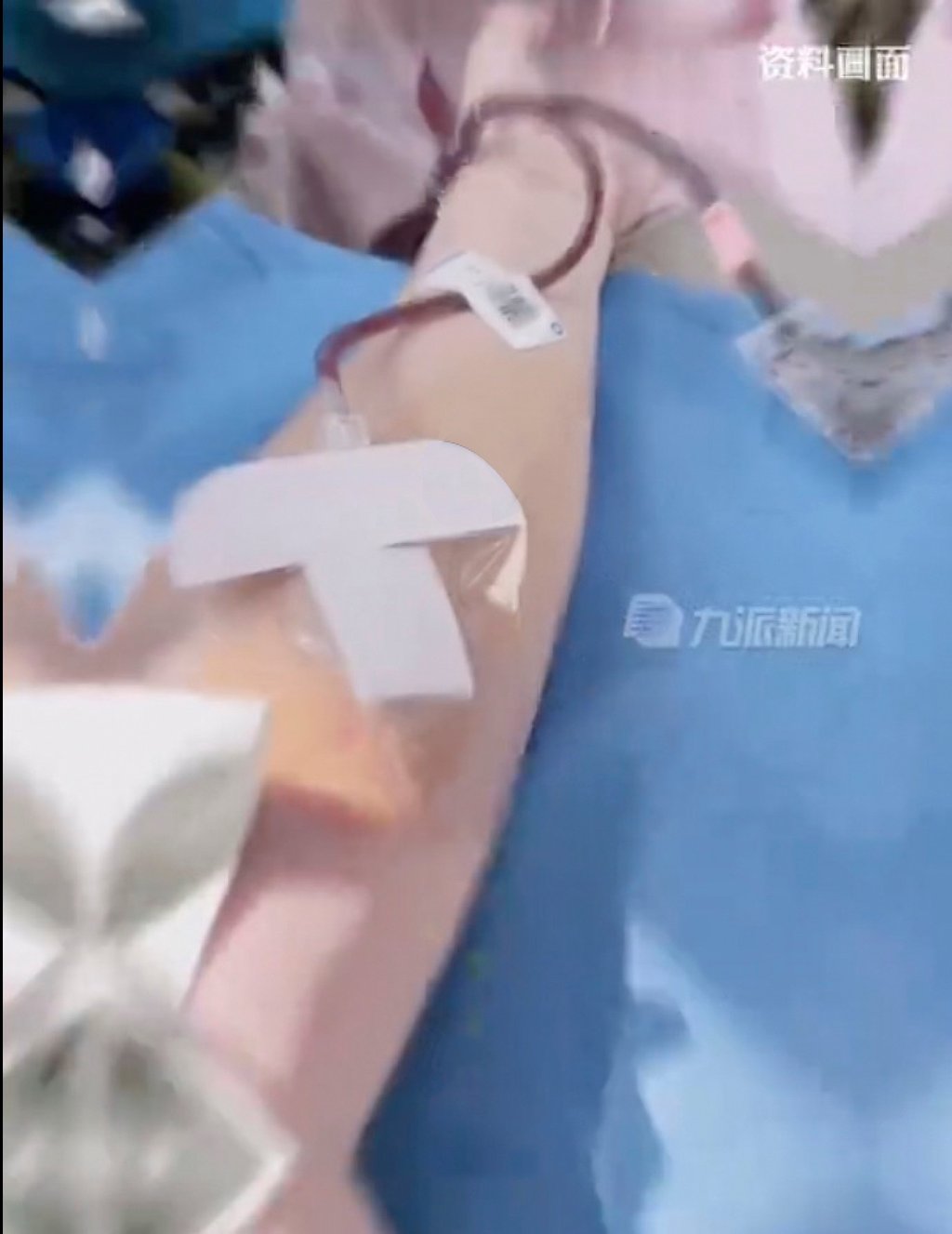 Many people who objected to the school’s plan were concerned about junior staff and those who could not give blood for health reasons. Photo: Weibo