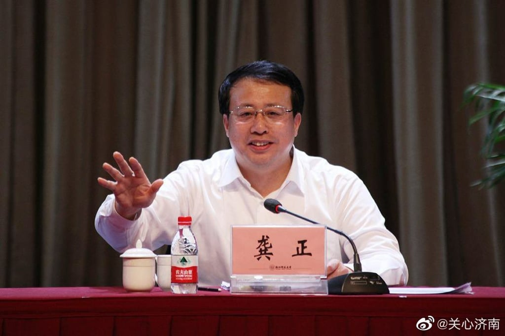 Shanghai Mayor Gong Zheng said reforms would be undertaken to spur economic growth. Photo: Weibo