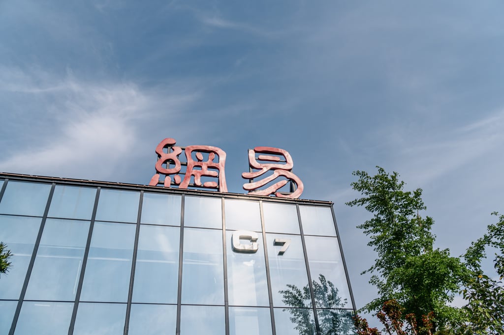 A NetEase building in Hangzhou, china. Photo: Shutterstock A NetEase building in Hangzhou, china. Photo: Shutterstock
