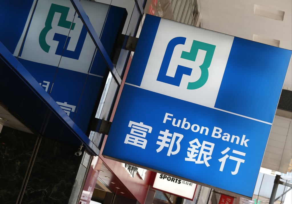 Fubon Bank offers as much as 5.1 per cent annual interest on 12-month deposits. Photo: Handout