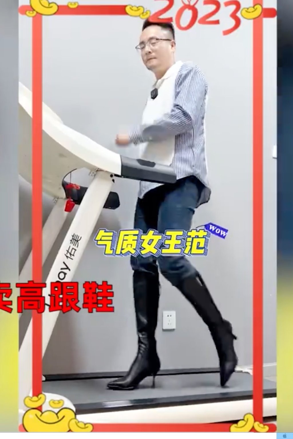 Shoe salesman Wu Nan strikes a pose on the treadmill. His high-heeled hi-jinks have seen sales spike. Photo: Weibo Shoe salesman Wu Nan strikes a pose on the treadmill. His high-heeled hi-jinks have seen sales spike. Photo: Weibo