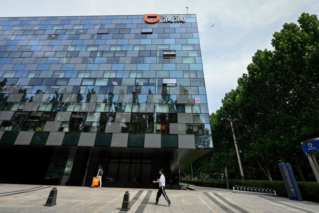 The headquarters of Didi Chuxing in Beijing. Photo: AFP The headquarters of Didi Chuxing in Beijing. Photo: AFP