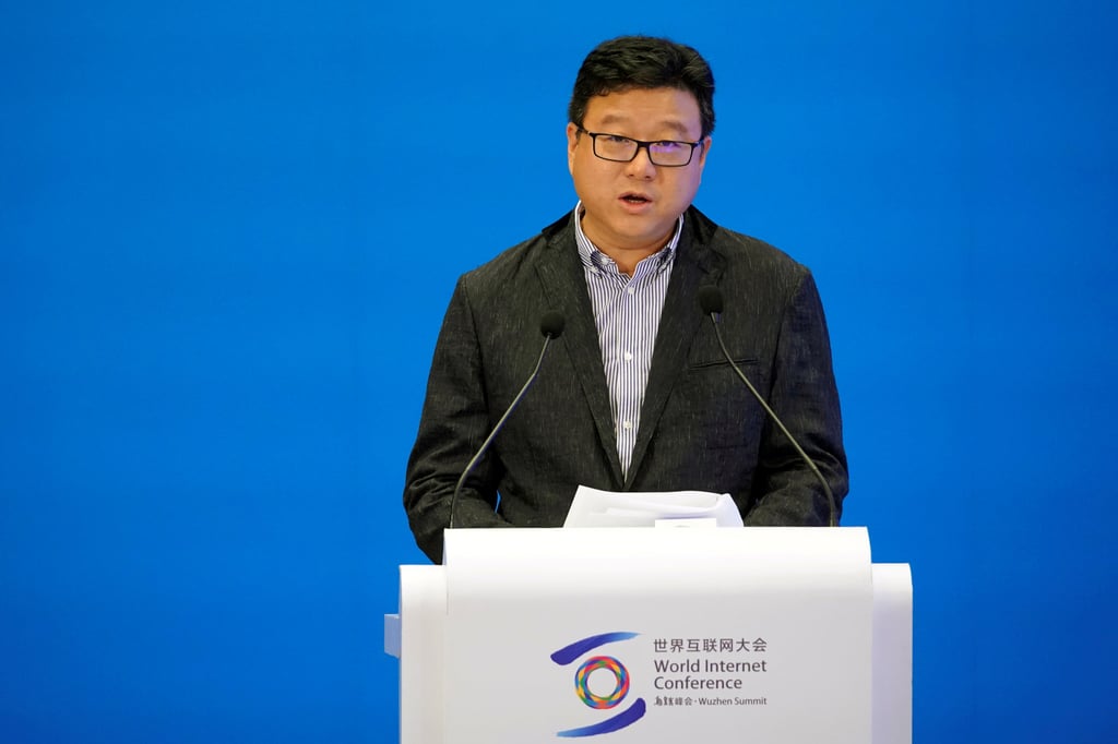 Ding Lei, founder and CEO of NetEase, attends the World Internet Conference in Wuzhen in October 2019. Photo: Reuters Ding Lei, founder and CEO of NetEase, attends the World Internet Conference in Wuzhen in October 2019. Photo: Reuters