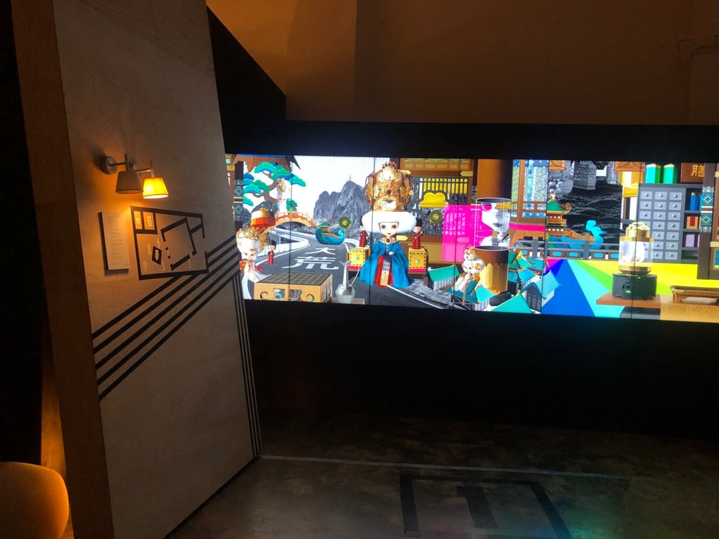 “Strayed Too Far from her Scented Court” (2022) by Chia Ching Kai, a digital animation that is part of a group show at independent art space Supper House, in Singapore. Photo: Enid Tsui