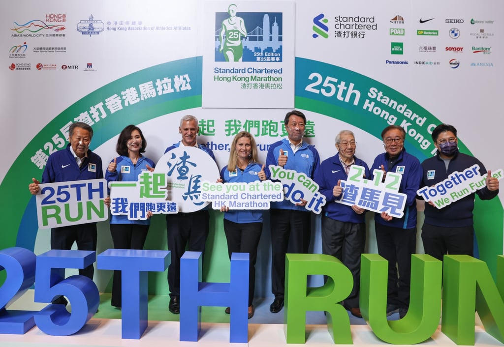 A press conference and kick-off ceremony for the 25th Standard Chartered Hong Kong Marathon was held at the sponsor’s Central Branch in November. Photo: K. Y. Cheng