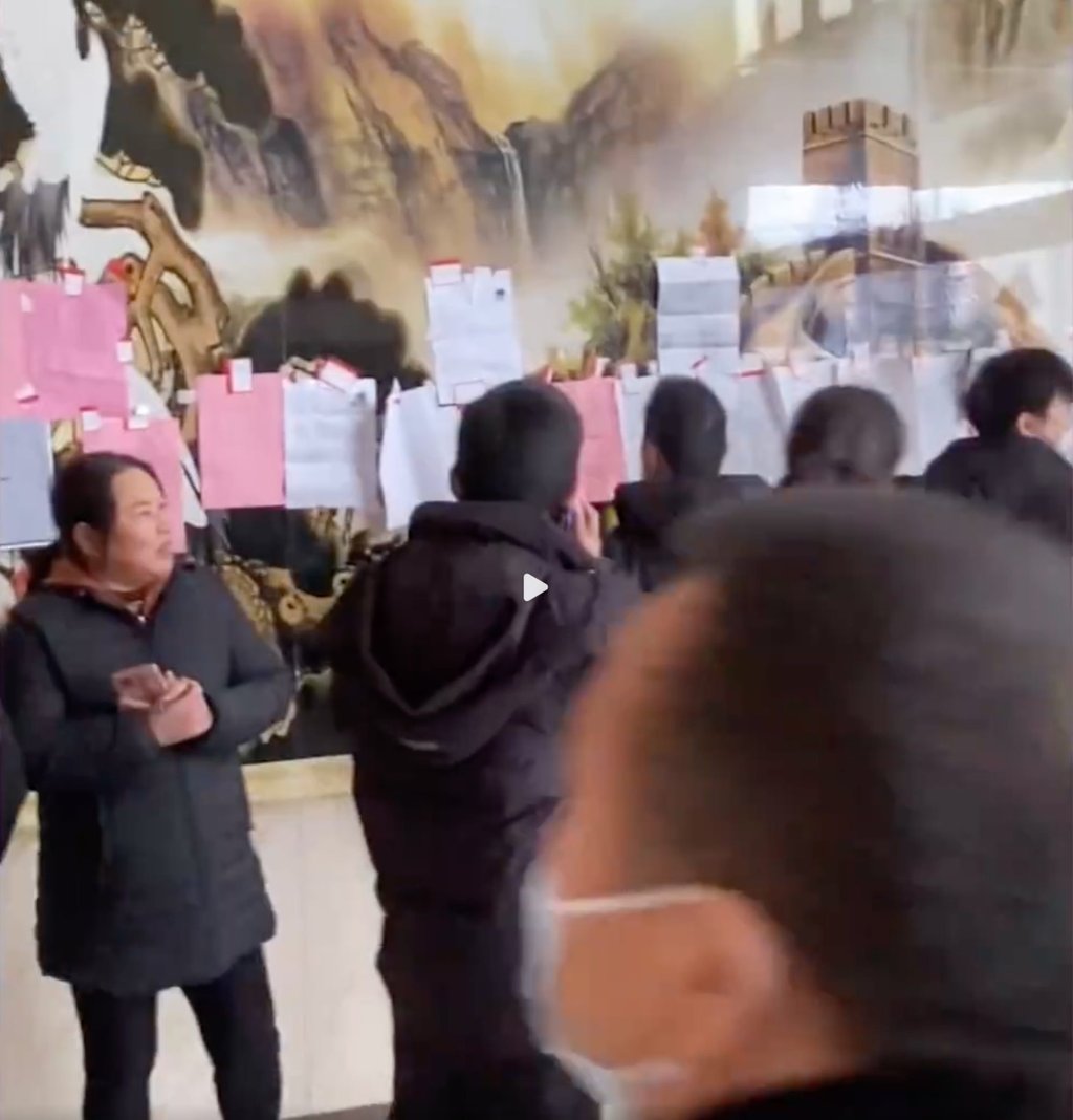 Many who saw the video were horrified by the desperation on display at the event. Photo: Weibo