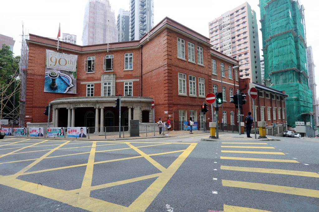 Elite boys’ school King’s College in Sai Ying Pun. Photo: David Wong