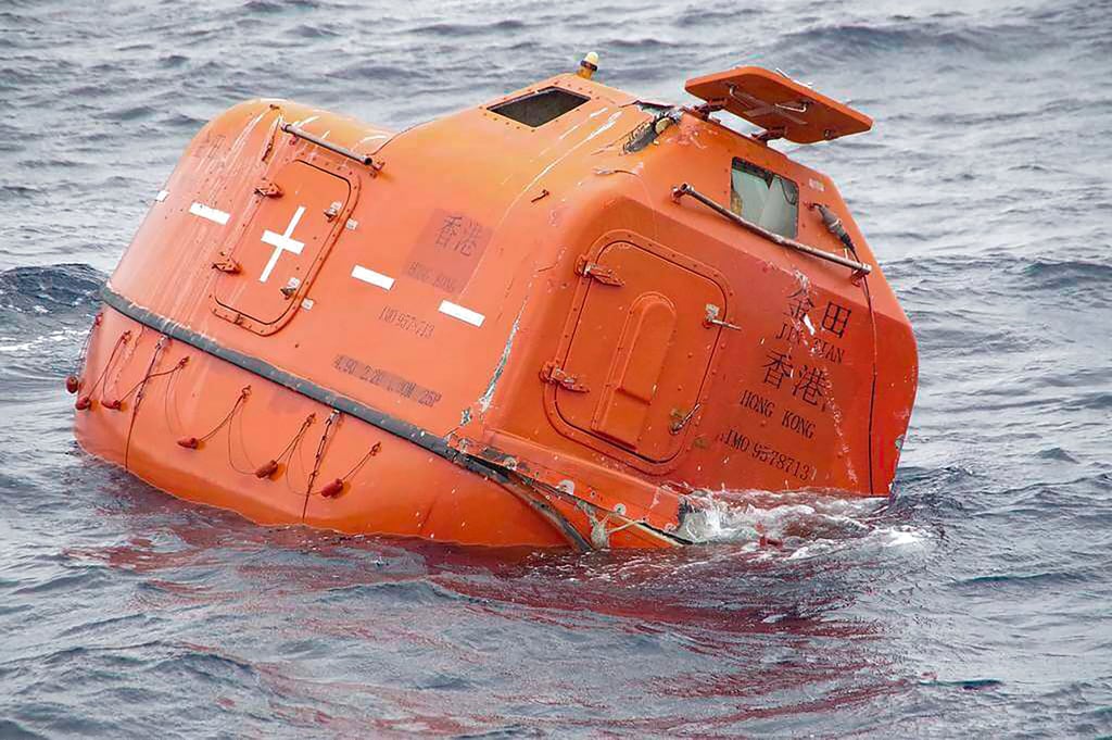 A photo released by the Japanese coastguard shows a lifeboat from the cargo ship. Photo: AP