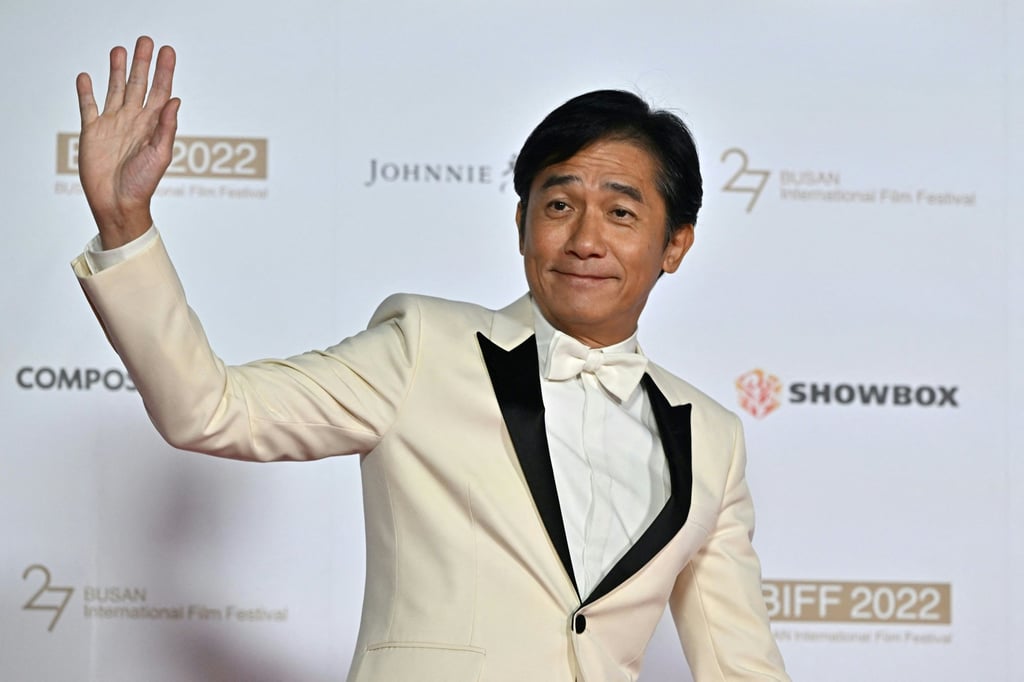 Award-winning Hong Kong actor Tony Leung Chiu-wai says “he is not that special” despite his success. Photo: AFP