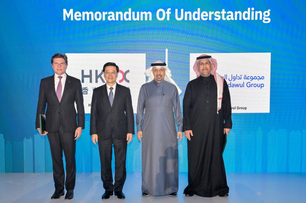 Hong Kong Exchanges and Clearing Limited (HKEX) chief executive Nicolas Aguzin (first left), Hong Kong’s Chief Executive John Lee (second left), the Saudi Minister of Investment Khalid A. Al-Falih (second right), and the Saudi Tadawul’s chief executive Khalid Al Hussan (right) at the exchange of the MOU in Riyadh on 6 February 2023. Photo: HKEX