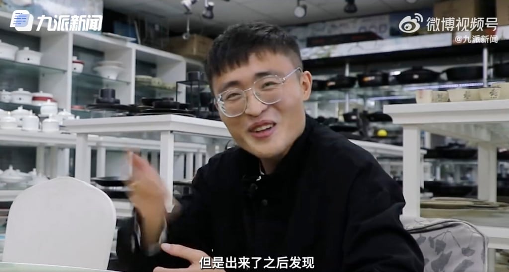 Mei Zhiqiang has returned to his birth family and says: “Money can’t buy happiness.” Photo: Weibo Mei Zhiqiang has returned to his birth family and says: “Money can’t buy happiness.” Photo: Weibo