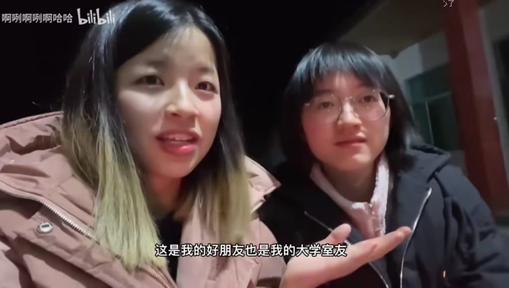 The two young women - Wanwan (left) and Chaochao, say they have, for now, decided to “choose the moon over sixpence”. Photo: www.bilibili.com The two young women - Wanwan (left) and Chaochao, say they have, for now, decided to “choose the moon over sixpence”. Photo: www.bilibili.com