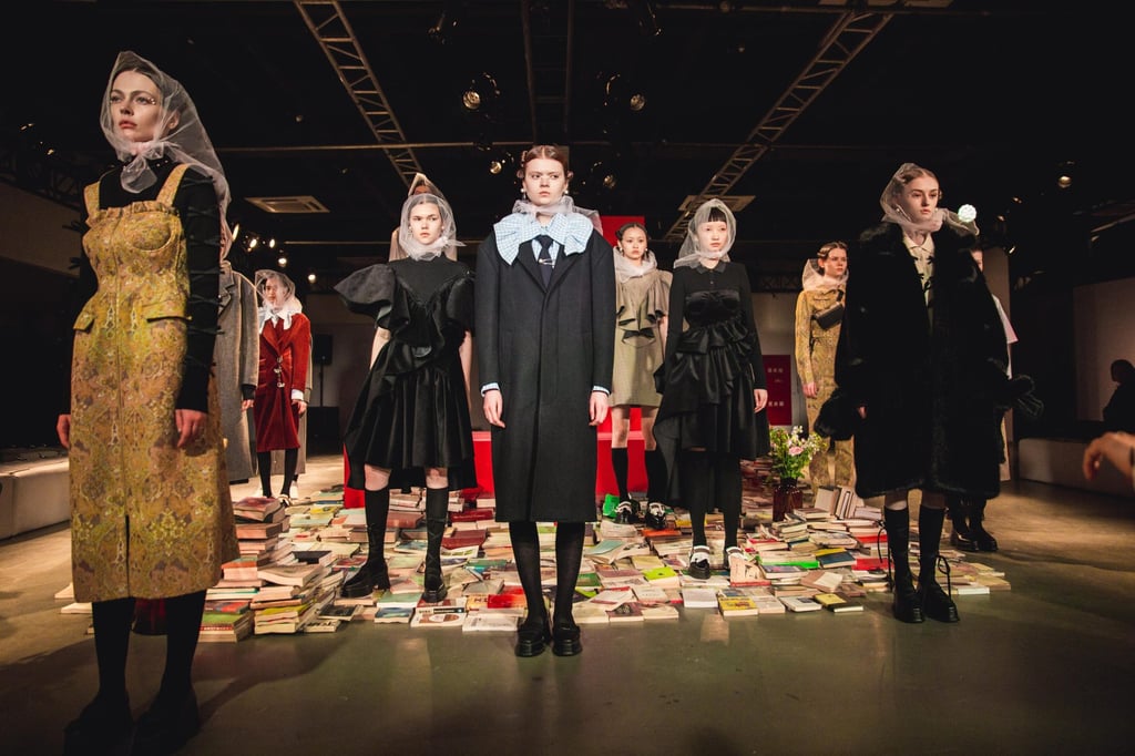 Shushu/Tong autumn/winter 2018 runway show in Shanghai. Photo: Shushu/Tong Shushu/Tong autumn/winter 2018 runway show in Shanghai. Photo: Shushu/Tong