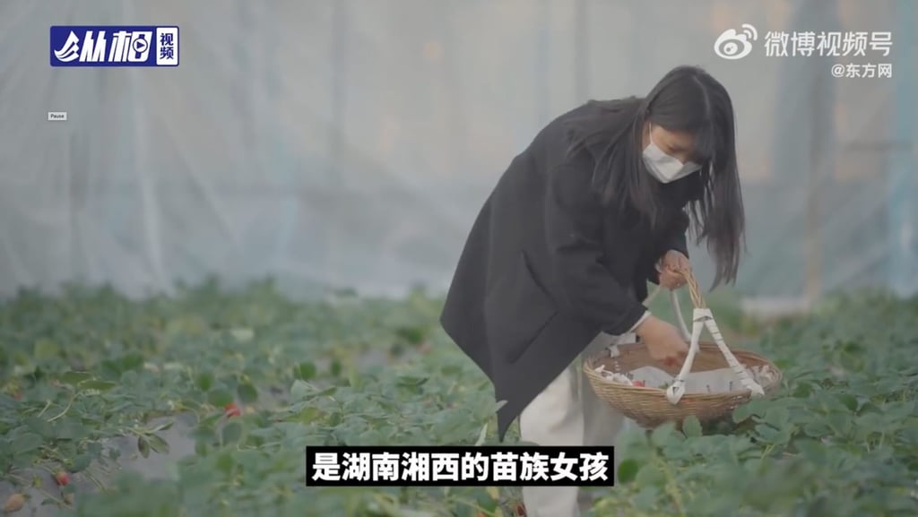 Zhang’s story of survival and positivity has inspired mainland internet users with millions reading her story. Photo: Weibo Zhang’s story of survival and positivity has inspired mainland internet users with millions reading her story. Photo: Weibo