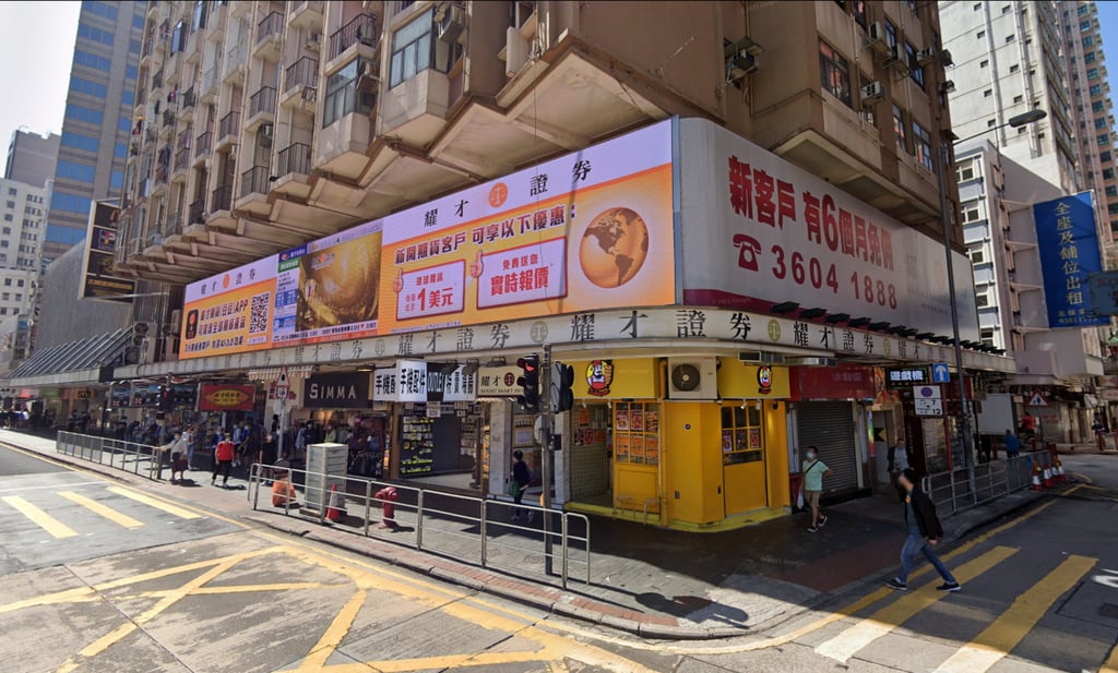 A Bright Smart branch on Nathan Road in Kowloon. Photo: Google A Bright Smart branch on Nathan Road in Kowloon. Photo: Google