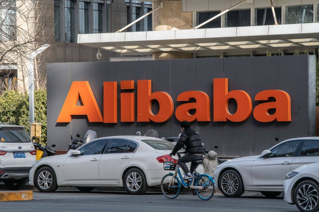 Signage at the Alibaba Group Holding offices in Beijing, pictured on January 17, 2023. Photo: Bloomberg