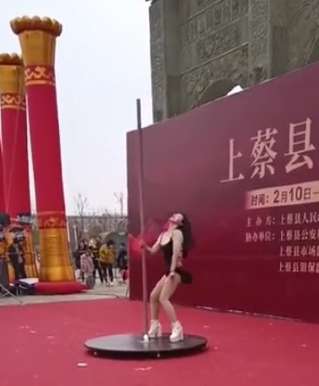 Too hot to handle: the risque pole-dancing show has triggered a heated online debate over different dance styles. Photo: Weibo