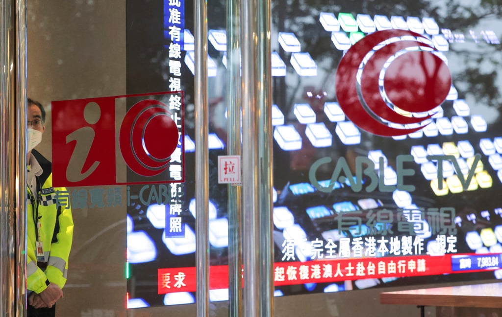 A glimpse inside Cable TV Tower at Tsuen Wan on Tuesday following the sudden announcement. Photo: Jelly Tse