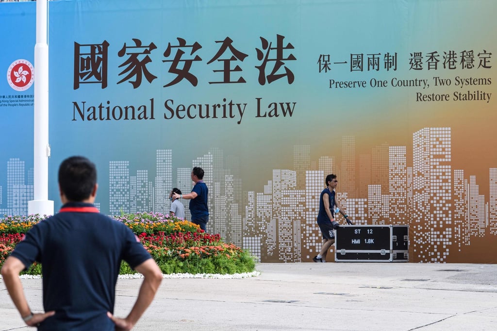 The Commerce and Economic Development Bureau has said safeguarding sovereignty and security, as well as promoting a sense of national identity, are among the current administration’s policies. Photo: AFP