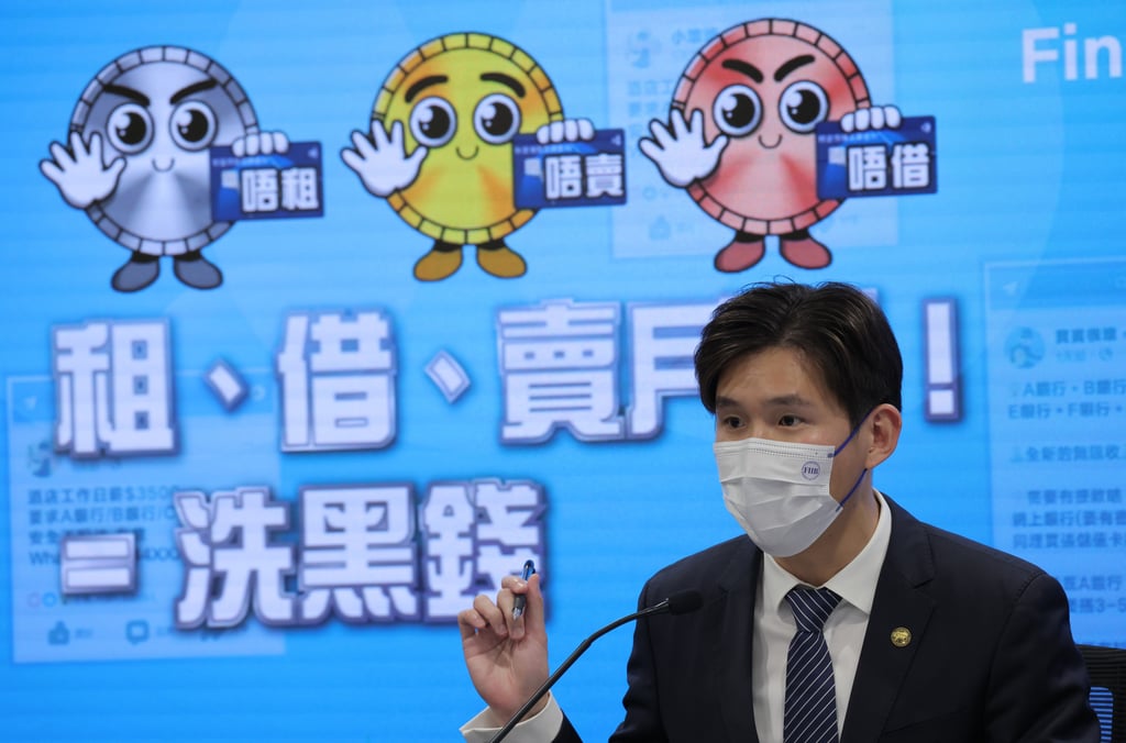 Tony Tse, chief inspector at the financial intelligence and investigation bureau. Photo: Jelly Tse