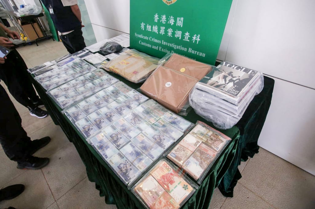 Hong Kong customs displays the Taiwanese currency mailed into the city to be laundered. Photo: Handout