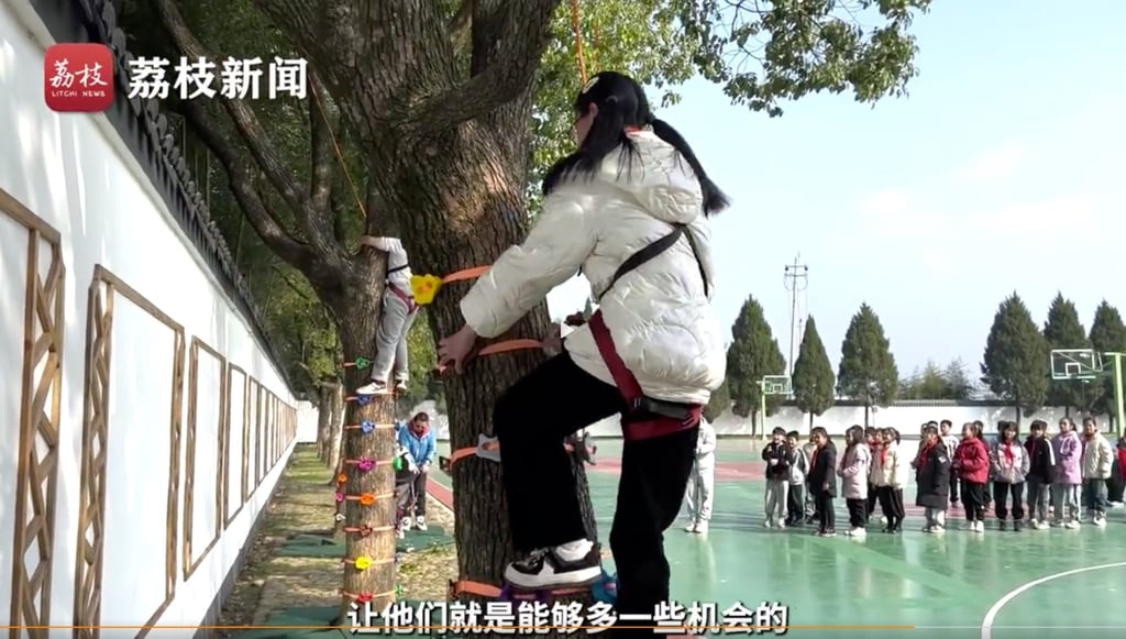 Teachers say they have fond memories of their own childhoods spent appreciating the outdoors and hope they can foster similar values in their students. Photo: Litchi News