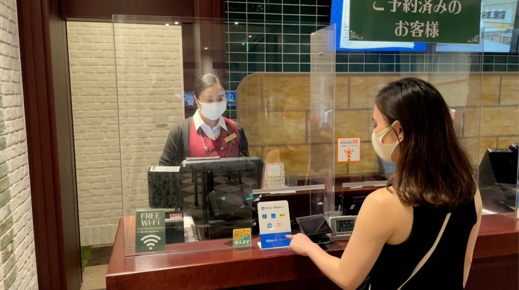 More than one million merchants in Japan now accept transactions by travellers using Alipay+. More than one million merchants in Japan now accept transactions by travellers using Alipay+.