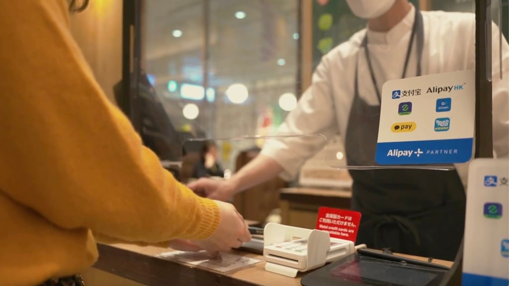 The Alipay+ digital payment solution can be widely used by travellers in Japan and other Asian nations. The Alipay+ digital payment solution can be widely used by travellers in Japan and other Asian nations.