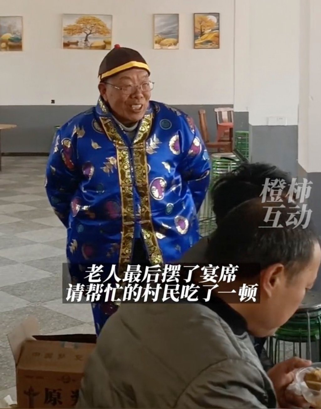 Zhang says the whole event cost him nearly US$2,900, but added that he has no regrets as he enjoyed himself. Photo: Douyin