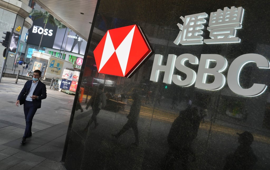 The HSBC branch on Pedder Street in Hong Kong. HSBC, like its international peers, has been challenged by climate activists for not doing enough for its loan portfolio to reach net-zero emissions. Photo: Elson Li