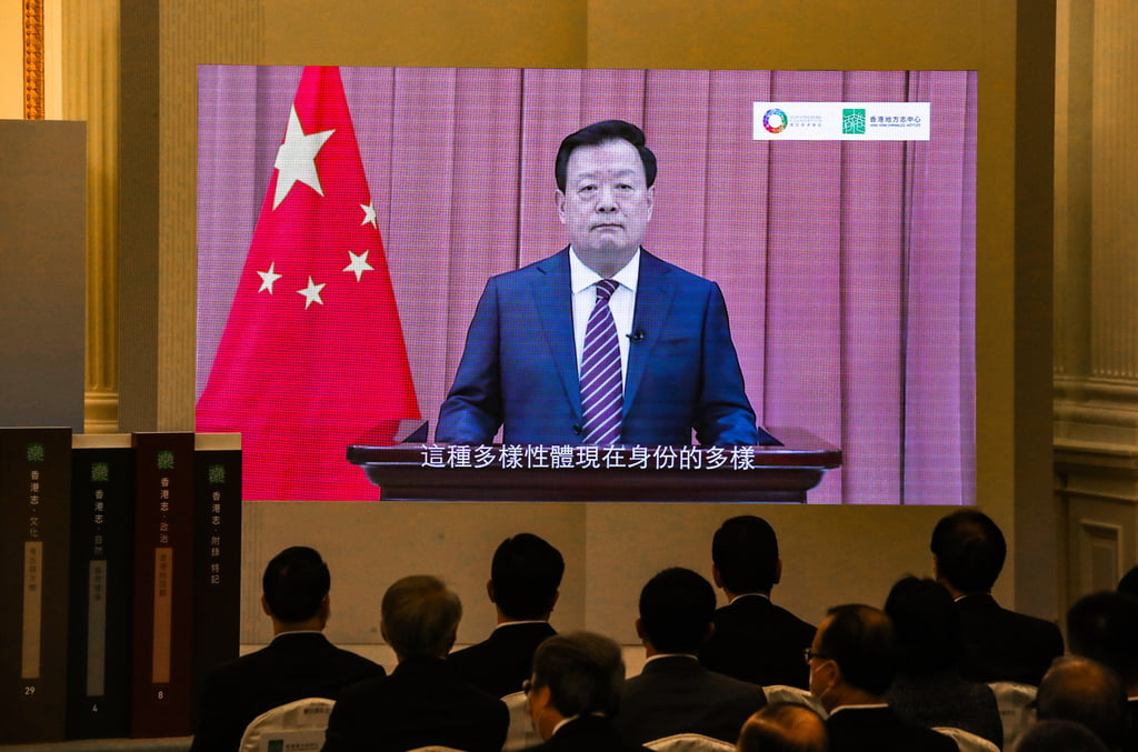 The Hong Kong and Macau Affairs Office is led by Xia Baolong. Photo: Edmond So The Hong Kong and Macau Affairs Office is led by Xia Baolong. Photo: Edmond So