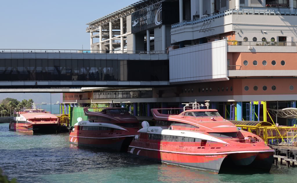 Hong Kong-Macau ferry terminal in Sheung Wan. Photo: Jelly Tse