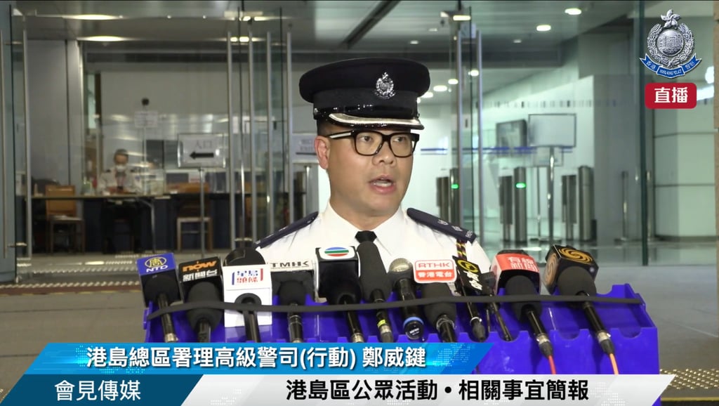 Dennis Cheng, acting senior superintendent of the Hong Kong Island regional headquarters. Photo: Facebook/Hong Kong Police Dennis Cheng, acting senior superintendent of the Hong Kong Island regional headquarters. Photo: Facebook/Hong Kong Police