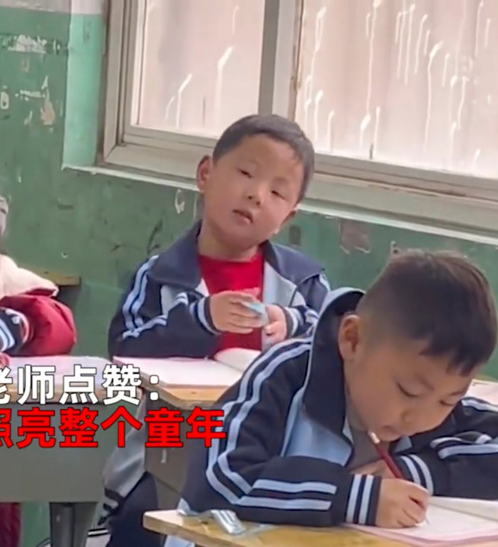 Each note is personalised to the individual student and focuses on an area of strength to try and encourage their participation in class. Photo: Baidu