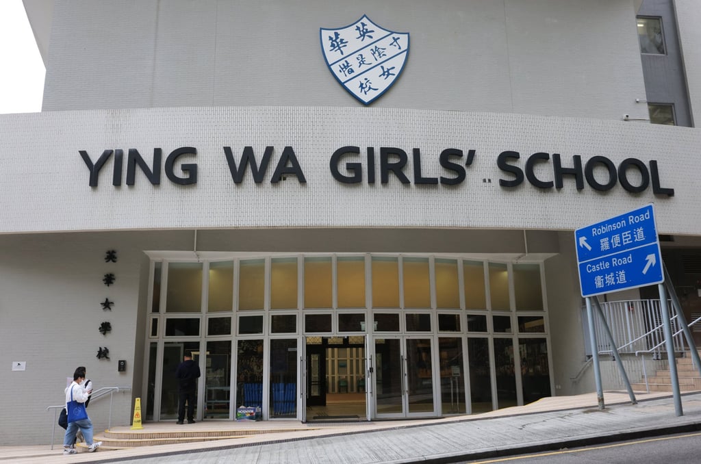 Ying Wa Girls’ School has reiterated its refusal to take part in the film awards. Photo: Jelly Tse Ying Wa Girls’ School has reiterated its refusal to take part in the film awards. Photo: Jelly Tse