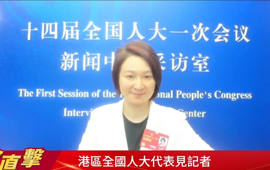 Starry Lee became the youngest Hong Kong member yet to join the NPC Standing Committee. Photo: Facebook/DAB Starry Lee became the youngest Hong Kong member yet to join the NPC Standing Committee. Photo: Facebook/DAB