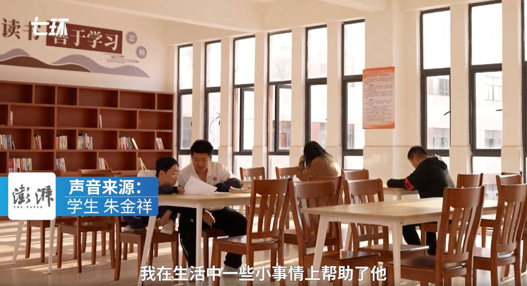 Zhong, who is academically gifted, helps his friend improve his studies in return for physical help. Photo: The Paper Zhong, who is academically gifted, helps his friend improve his studies in return for physical help. Photo: The Paper
