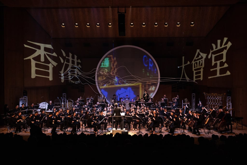 The Hong Kong Chinese Orchestra performing “The Stage Door on Mars”, which marked a series of Cantonese opera and performance anniversaries. Photo: HKCO The Hong Kong Chinese Orchestra performing “The Stage Door on Mars”, which marked a series of Cantonese opera and performance anniversaries. Photo: HKCO