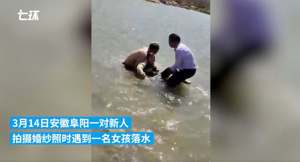 Sun says her partner is not a strong swimmer but did not hesitate to go to the girl’s aid and praised his selflessness and bravery. Photo: The Paper Sun says her partner is not a strong swimmer but did not hesitate to go to the girl’s aid and praised his selflessness and bravery. Photo: The Paper