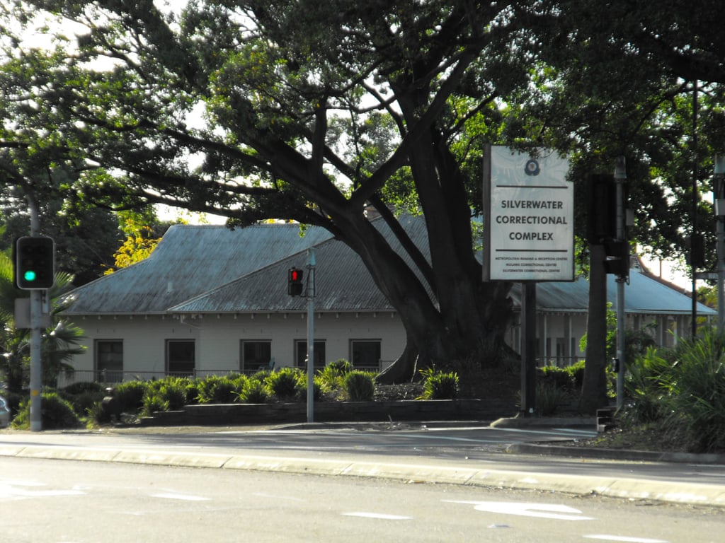 The Silverwater Correctional Complex in the Australian state of New South Wales where Duggan is being held. Photo: Handout